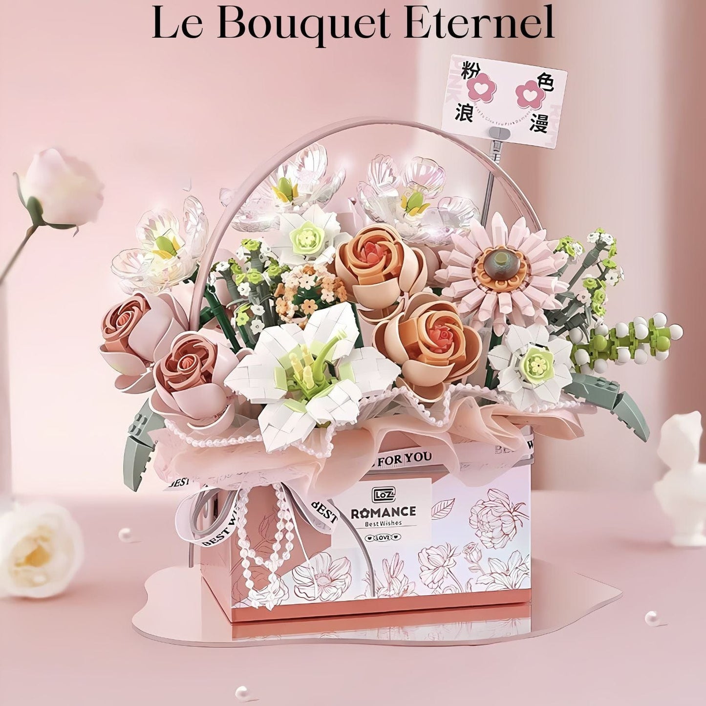 Pièces d'Exceptions Building blocks bouquet gift box Puzzle building blocks flower Valentine's Day to send girlfriend send girlfriends birthday gift