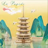 Puzzle 3D Culture Asiatique