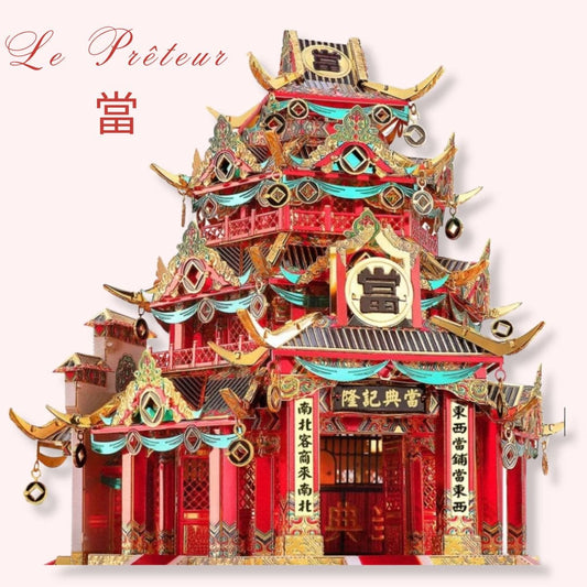 3D Puzzle métal | Le Prêteur sur Gages  Puzzle 3d Culture Asiatique | Le Prêteur sur Gages