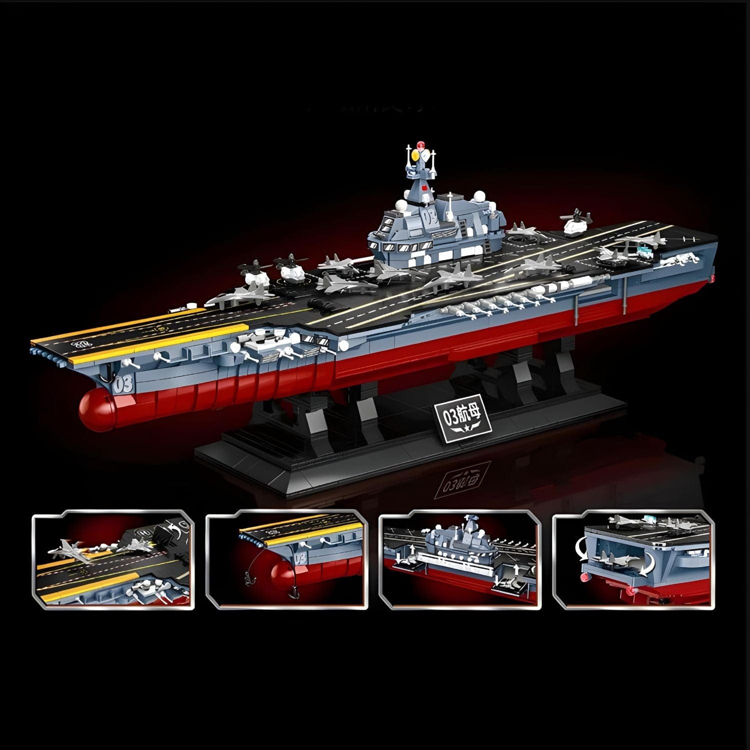 Maquette de porte avion a construire Pièces d'Exceptions Bateau | Porte avion
