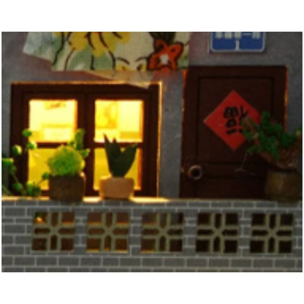 Puzzle Japonais Bois | Quartier Japonais Puzzle 3d Book Nook | Quartier Japonais
