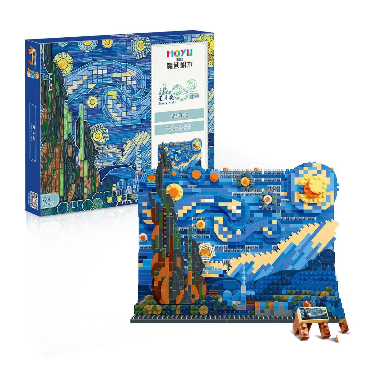 Puzzle La nuit étoilée, Van Gogh Pièces d'Exceptions Décoration | La nuit étoilée, Van Gogh